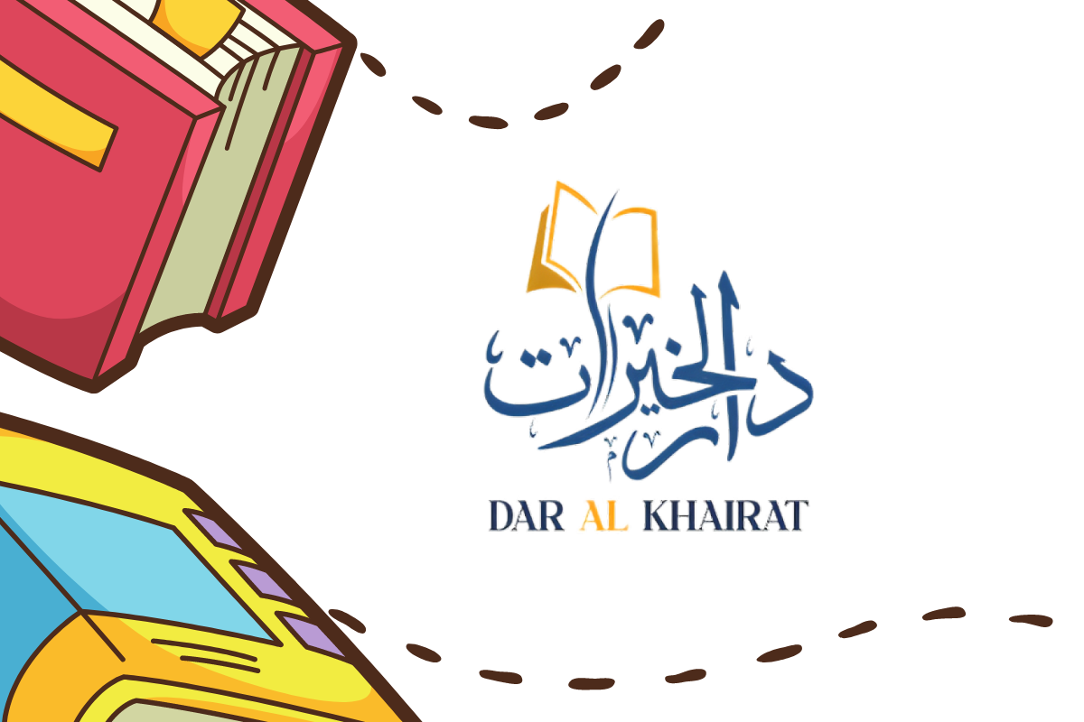 DAR EL KHAIRAT